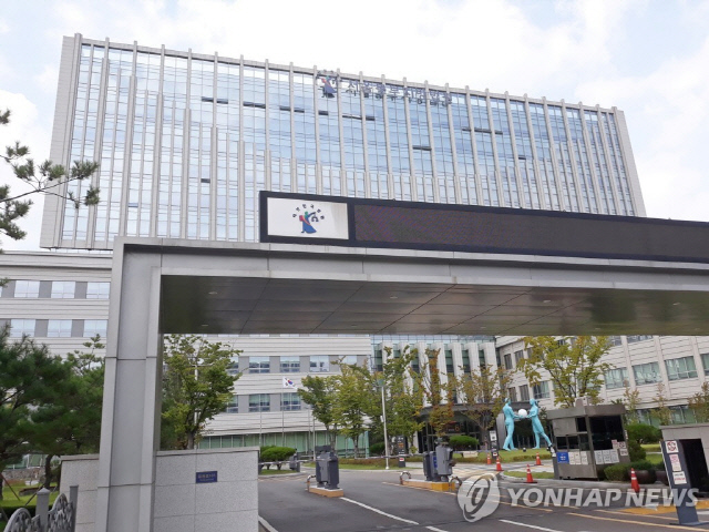 서울동부지방법원. 연합뉴스